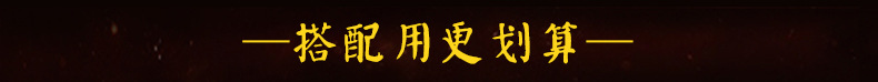 15:1黄金艾绒 五年陈艾条艾柱手工袋装散装艾绒500g南阳厂家批发